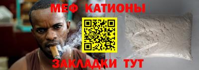 гашик Моздок