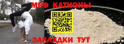 гашик Моздок