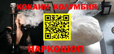 гашик Моздок