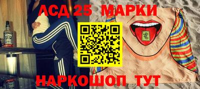 амф Можайск