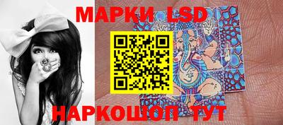амф Можайск