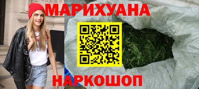 амф Можайск