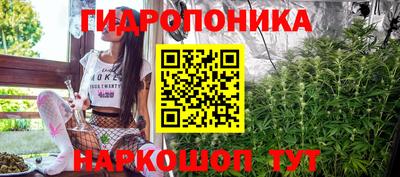 амф Можайск