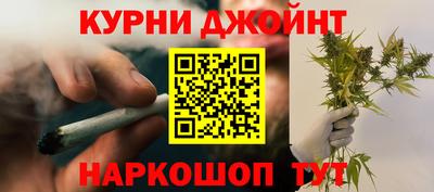 амф Можайск