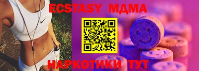гашик Моздок