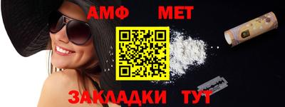 гашик Моздок