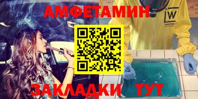 гашик Моздок