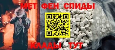 синтетический гашиш Можга