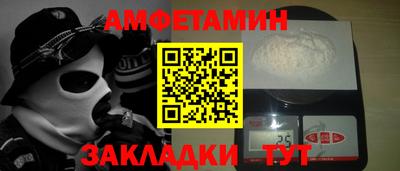 гашик Моздок