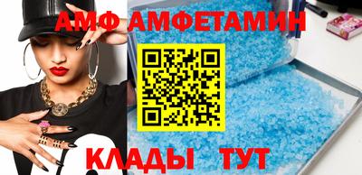 синтетический гашиш Можга