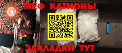 синтетический гашиш Можга