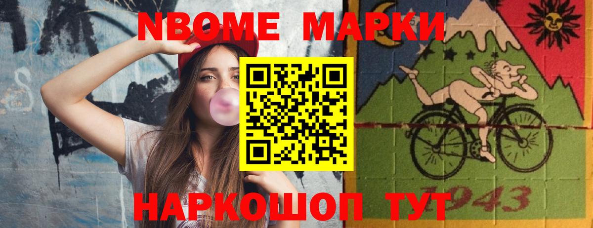 ЛСД экстази кислота  Вход с VPN  Россошь 